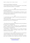 Regulamin wynagradzania pracowników samorządowych - strona 9 z 40