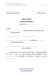 Umowa o pracę na czas nieokreślony z nauczycielem mianowanym i dyplomowanym - strona 1 z 3